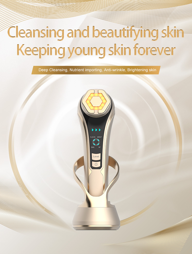 Face Massager